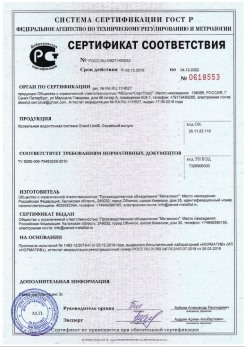 2019.07.09 Шарыпово - Щебень из плотных пород для строительных работ, смеси фракций.